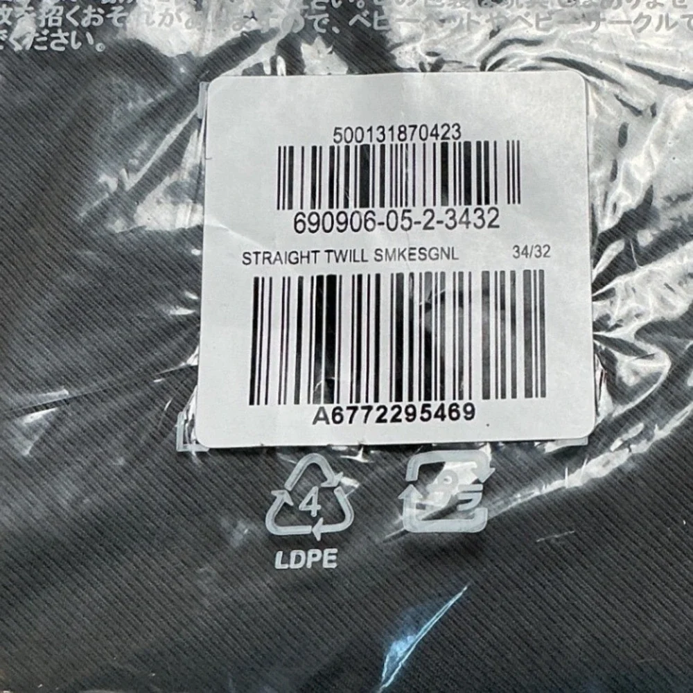 Banana Republic Straight Twill‎ Pants Smokey Signal Grey 34x32 New With Tags